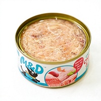 Nourriture humide pour chats MAIDOU, saveur bœuf, poulet et saumon, riche en protéines, 85g, sans arômes artificiels