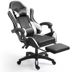 Gaming <b>Chair</b> Pu Leather Reclining Height Adjustable Swivel Office <b>Chair</b> For Home Bedroom <b>Study</b> - Product Image 5