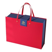 Boîte cadeau rectangulaire de style professionnel, estampillée or, avec fermeture magnétique, couleur rouge vif, impression UV – Boîte vide pour cadeaux de mariage