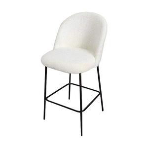 <span class=keywords><strong>Tabouret</strong></span> de bar haut design moderne avec cadre en bois et métal pour la maison, la <span class=keywords><strong>cuisine</strong></span>, la salle à manger, le café et le bar. - Product Image 1