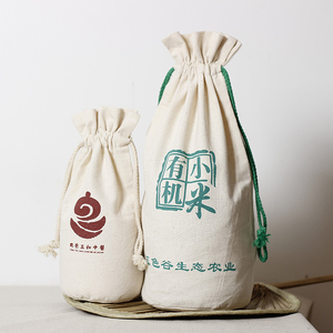100% Cotton Canvas <b>Drawstring</b> <b>Bags</b> Draw String Dust <b>Bag</b> for Gifts Packing - Product Image 4