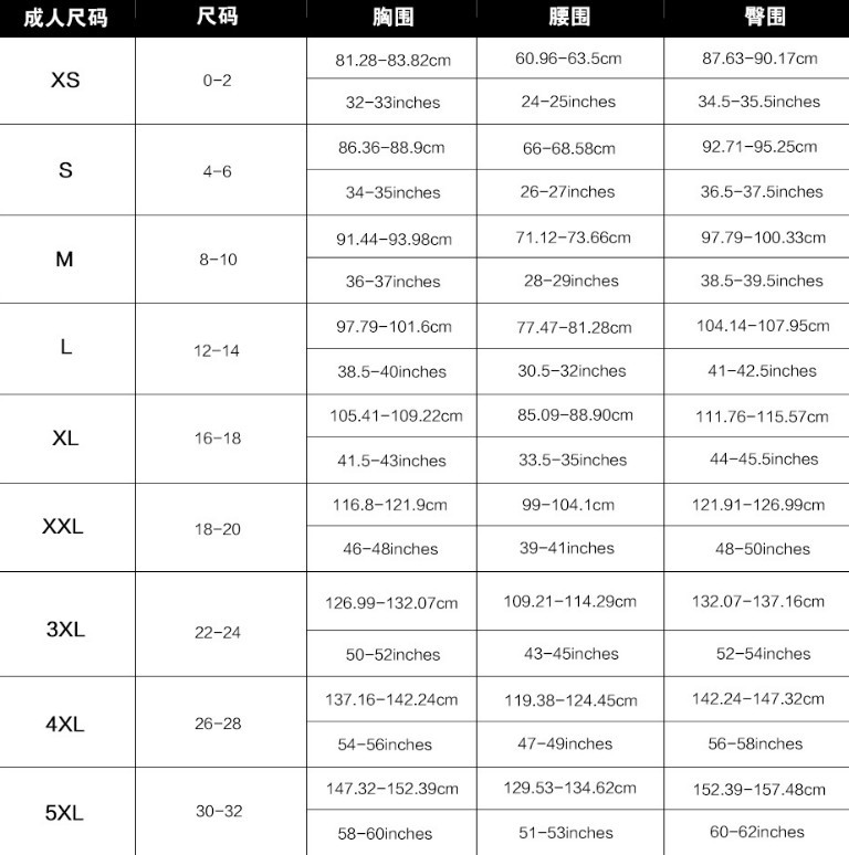 Hot Sale one-piece swimsuit r printing manufacturers direct selling sexy European and American bikini Clothing