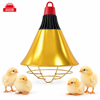 Nouvelle Lampe Chauffante OEM XHD215S pour Porcelets, Abat-jour en Alliage d'Aluminium 220V, Lampe Chauffante pour Couveuse, Garantie 1 An pour Poussins, Volailles et Bétail d'Élevage