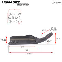 Guidon de repos en fibre de carbone WINOWSPORTS ARB04 compatible Di2 pour vélo de triathlon et de route, idéal pour le contre-la-montre