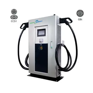 เครื่องชาร์จเร็วในรถยนต์แบบปืนคู่40kw ccs1 3 gbt