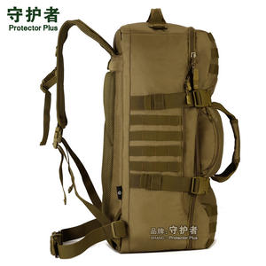 Mochila Táctica de Gran Capacidad de 60 Litros, Doble Propósito, Bolso Multiusos, Equipaje de Viaje, Bolsa de Caza para Montañismo - Product Image 3