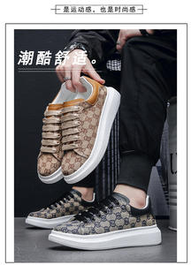 Zapatos informales de lona para hombre, calzado deportivo con aumento de altura interior, para caminar, Color sólido, punta redonda, novedad - Product Image 6