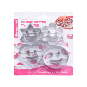 Juego de 4 Cortadores de <span class=keywords><strong>Galletas</strong></span> de Acero Inoxidable con Forma de <span class=keywords><strong>Cara</strong></span> <span class=keywords><strong>Sonriente</strong></span>, Ecológicos - Product Image 4