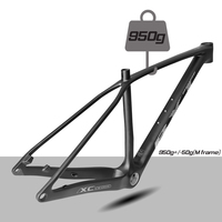 BXT 2025 nouveau T1000 cadre de VTT en carbone UDH cintre 12*148mm Boost routage de câble interne complet 29er vtt cadre en carbone BB T47
