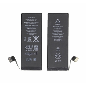 Batería de Repuesto i5S de 1560mAh para iPhone 5S, Pieza Interna, 0 Ciclos, CE, RoHS, Venta al Por Mayor, Alta Calidad - Product Image 6