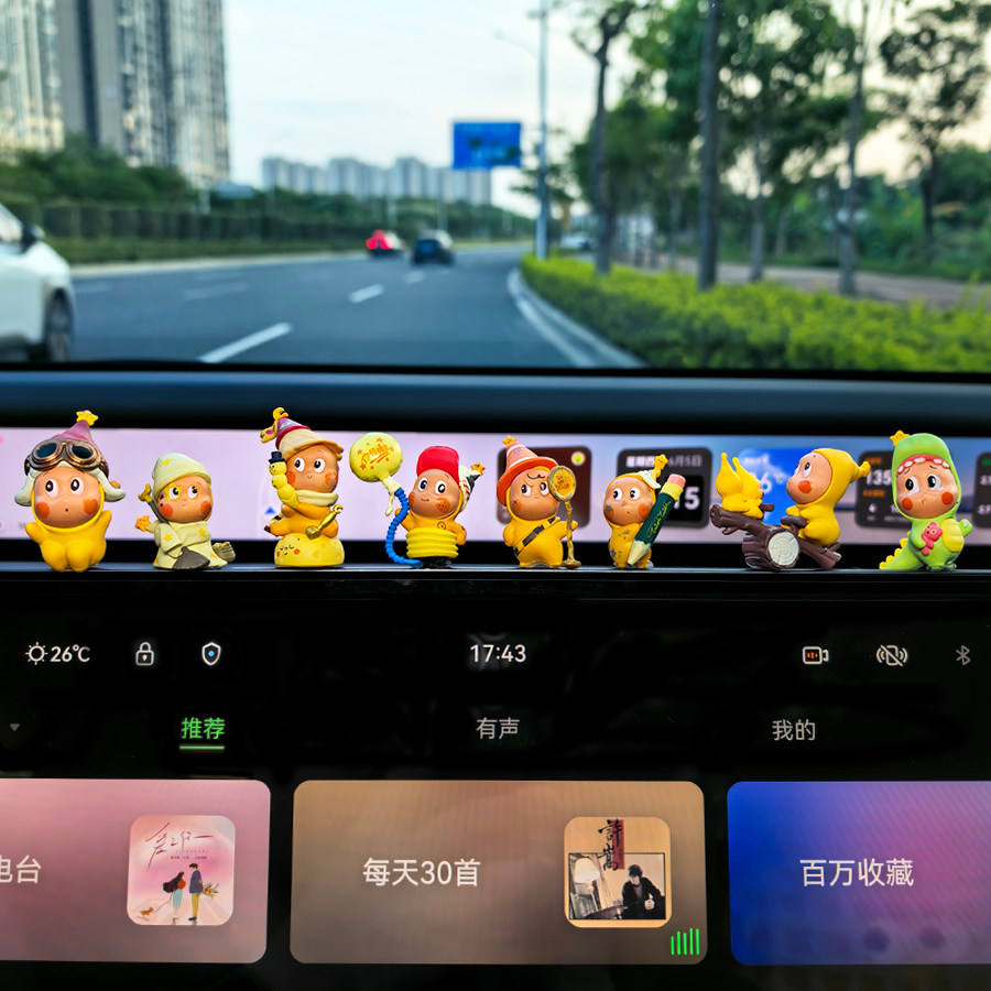 ชุดคอมโบ 2-8 ชิ้น