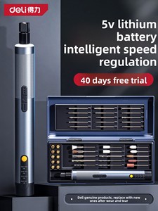 <span class=keywords><strong>Meuleuse</strong></span> d'angle compacte Deli Precision, batterie lithium 5V, vitesse variable, polissage du jade, sculpture, perçage - Product Image 1