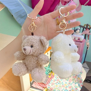 Porte-clés en peluche mini-ours en peluche mignons de dessin animé en gros, avec couleur personnalisée et forme 3D, jouet doux de haute qualité pour breloques de sac - Product Image 2