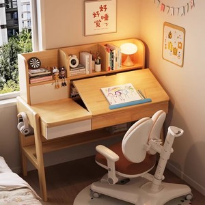 Escritorio de estudio de almacenamiento de madera maciza duradero ergonómico con estantería y cajón, mesa de estudio ajustable en altura para oficina en casa barata para niños - Product Image 1