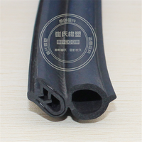 Joint d'étanchéité automobile EPDM avec âme en acier – Étanche et anti-collision pour portes, fenêtres et coffres – Découpe sur mesure pour toutes marques