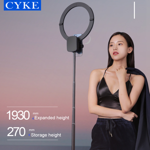 CYKE Lumière Annulaire <span class=keywords><strong>Selfie</strong></span> Sans Fil Pliable de 10 Pouces avec Trépied Portable Boîtier Rechargeable à LED YY-1 - Product Image 3