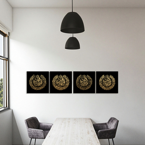 Tùy chỉnh một Bộ 5 miếng Arabic thư pháp vải sơn Muslim tường nghệ thuật độ nét cao hình ảnh in Áp phích cho khách sạn - Product Image 3