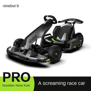 Nainbo No. Kart PRO <span class=keywords><strong>9</strong></span> - Voiture d'équilibre électrique brevetée, non pliable, haut de gamme, pour drift, adultes et enfants, course - Product Image 4