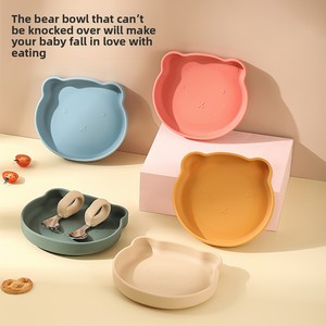 Ensemble de bols et assiettes en silicone de qualité alimentaire antidérapants et <span class=keywords><strong>anti</strong></span>-<span class=keywords><strong>chute</strong></span> en forme d'ours pour bébé - Product Image 3