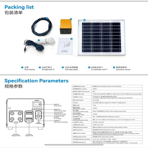 แบตเตอรี่ลิเธียม 100W/150W มินิพาวเวอร์แบงค์พกพาสำหรับแคมป์ปิ้งกลางแจ้ง พร้อมระบบ MPPT คลื่นไซน์บริสุทธิ์ ช่องเสียบ AC สำหรับแล็ปท็อป รองรับการชาร์จ 50W - Product Image 6