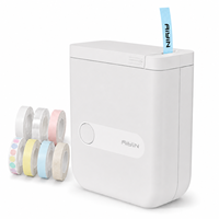 Imprimante de poche sans fil D110 mini, très populaire, pour étiquettes thermiques de 15 mm, idéale pour les enfants, en stock