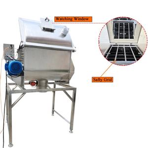 <strong>Whey</strong> <strong>Powder</strong> <strong>Protein</strong> <strong>Powder</strong> Ribbon Mixer Blender - Product Image 6