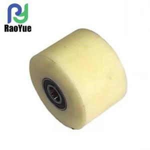 Rouleau d'alimentation en nylon pour moissonneuse-batteuse 5K101-42600, neuf, 1,0 kg, pour usage agricole. Visitez notre magasin pour plus de modèles. - Product Image 1