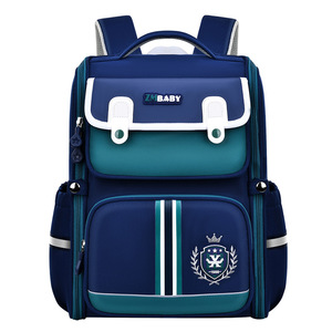 Sesame Baby Elementary <b>School</b> <b>Backpack</b> 14 In Multiple Pockets Boys <b>School</b> Education Stripe Pattern - Product Image 2