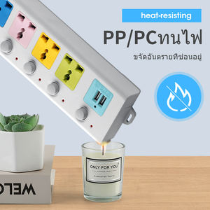 CA Prise d'extension universelle Carte multiprise 2 USB Commutateur individuel Multi-usage Multi-Extension Pratique Accès électrique - Product Image 4