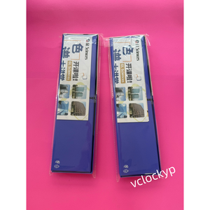 1 colonne chromatographique liquide SHIMADZU 5020-01732 neuve. - Product Image 4