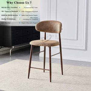 Chaise <span class=keywords><strong>de</strong></span> bar OKAY, sièges hauts et stables, pieds en métal, tabourets <span class=keywords><strong>de</strong></span> bar modernes et minimalistes, chaises <span class=keywords><strong>de</strong></span> bar en tissu respirant - Product Image 1