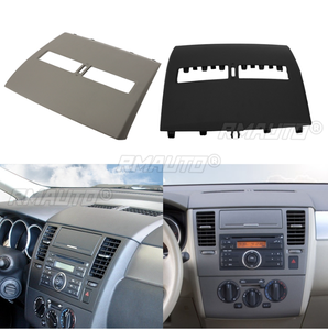 Cubierta de Panel de Salida de Aire Acondicionado para Nissan Tiida 2005 2006 2007 2008 2009 2010 2011, Rejillas de Ventilación de Aire Acondicionado - Product Image 1