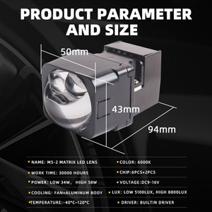 Module matriciel LED miniature M5-2 de 1,5 pouce pour projecteur de voiture, lentille de phare Biled 12V 58W 6000K - Product Image 3