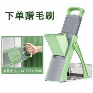 Cortador, Rallador y Rebanador Multifuncional de Verduras y Frutas con Componentes Centrales de Engranajes para Uso Comercial y Doméstico en la Cocina - Product Image 1