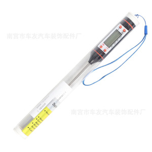 Thermomètre numérique pour aérateur de climatisation de voiture, testeur de température à aiguille en acier inoxydable pour réparation automobile - Product Image 1