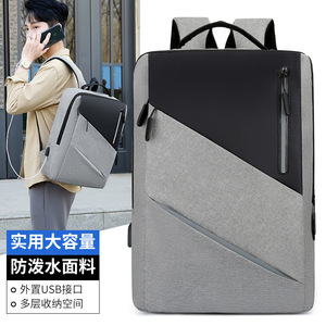 <b>Laptop</b> <b>Backpack</b> For Men <b>15</b> <b>Inches</b> Waterproof Business Travel With Usb Port Gray Black Blue Red Solid Color - Product Image 1