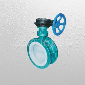 Vanne papillon Yihong à doublure PTFE D371F46 à brides, manuelle, pour milieux chimiques, résistante à la corrosion - Product Image 1