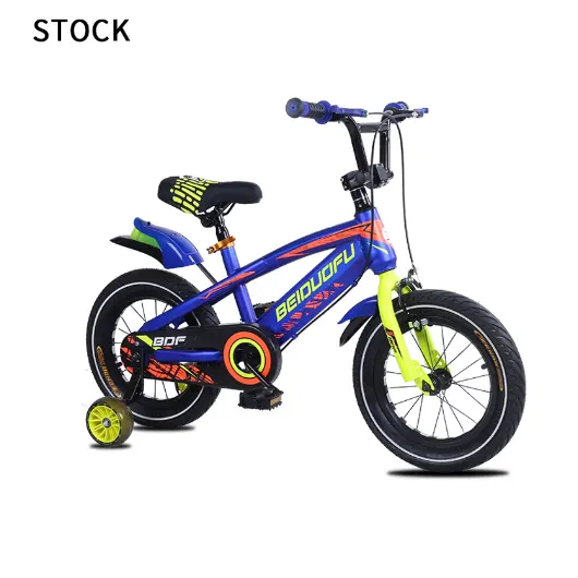 Frame stickers finger bike 16 inch unicorn bell on jumia philippines market 16inch knee pad 12 moro bicycle kids