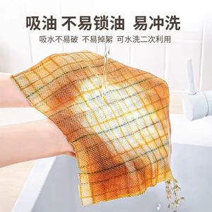 Chiffon de nettoyage de cuisine à carreaux enroulable 25x30cm, 40 feuilles par rouleau, multifonctionnel, jetable, non tissé, pour casseroles et poêles - Product Image 4