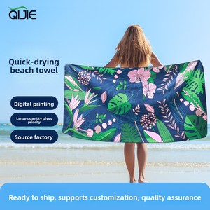 Asciugamano da Spiaggia Personalizzato a Doppio Lato in Pile con Stampa Floreale Tropicale, Asciugatura Rapida, Assorbente, in Microfibra per Nuoto e Bagno - Product Image 3