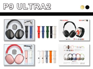 Reloj Inteligente P9 Ultra 2 7 en 1 con Auriculares TWS para Llamadas, Monitor de Frecuencia Cardíaca/Presión Arterial, 5 Correas de Silicona, Cable de Carga, IP65, Android - Product Image 3