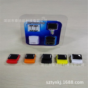 <b>Diy</b> Solar Toy Car Educational <b>Kit</b> For Children 3-6 Years Old Abs Material No Battery Shenzhen Origin - Product Image 2