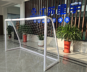 Buts <span class=keywords><strong>de</strong></span> football UPVC portables tous temps avec <span class=keywords><strong>filet</strong></span> <span class=keywords><strong>de</strong></span> <span class=keywords><strong>but</strong></span> - Product Image 4