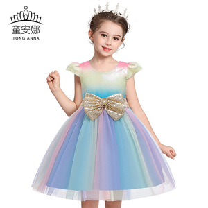 ชุดเดรสเด็กผู้หญิงลายโบว์สำหรับฤดูร้อน ชุดเจ้าหญิงสำหรับเด็กทารก - Product Image 2