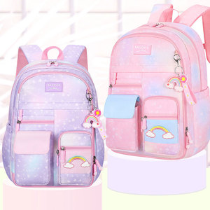 Mochila Escolar Primaria, Lindas Bolsas Coloridas para Niñas, Mochilas Escolares de Princesa, Impermeables, Mochilas Escolares Infantiles con Diseño de Arcoíris - Product Image 6