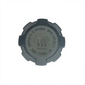 ฝาปิดถังน้ำหล่อเย็นสำหรับเปลี่ยนอะไหล่ถังน้ำ Lada รุ่น 2108-1311065-04 - Product Image 1