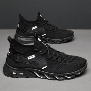Chaussures de sport de course sur sentier minimalistes et respirantes pour hommes 2026 – Baskets de tennis décontractées et confortables pour la marche en extérieur - Product Image 2