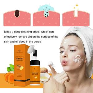 Espuma Limpiadora Facial de Cúrcuma, Limpiador Facial Blanqueador Coreano, Limpieza Profunda, Control del Acné - Product Image 5