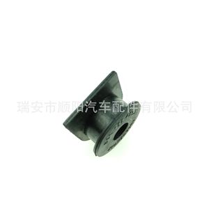 Buje del Colector de Admisión Jetta Golf 06A133459D Nuevo para VW, Pieza de Repuesto SY 301 - Product Image 3
