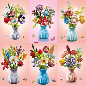 Bloques de Construcción de Partículas Pequeñas, Simulación de Flores, Ramo de Margaritas, Rosas y Jazmín, Juguete de Modelo - Product Image 2